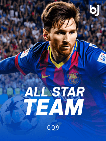 All Star Team icon